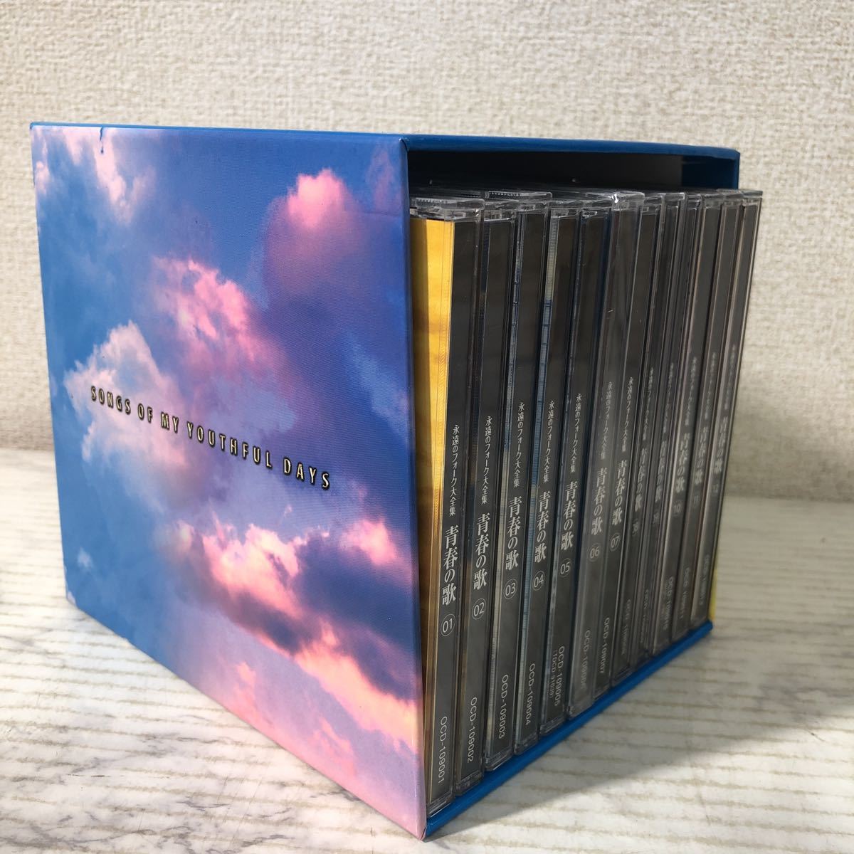 青春の歌 永遠のフォーク大全集 CD全12巻 フォーク黎明期の名曲