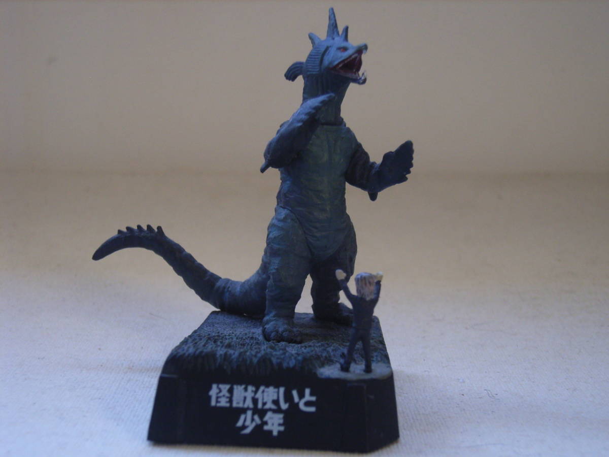 帰ってきたウルトラ怪獣名鑑３ 地球頂きます 編 怪獣使いと少年 ムルチ 帰ってきたウルトラマン 売買されたオークション情報 Yahooの商品情報をアーカイブ公開 オークファン Aucfan Com