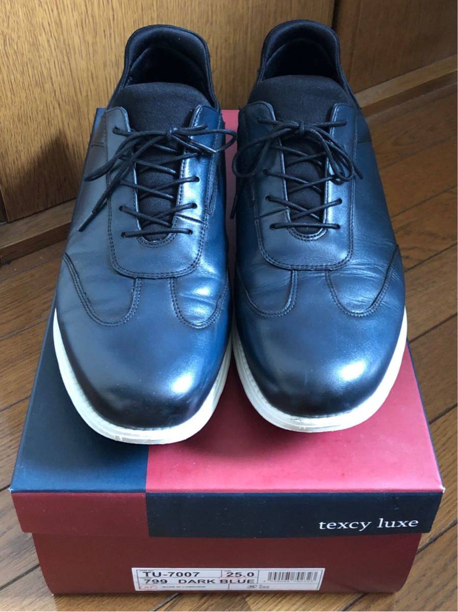 ピエールカルダン 日本製 cardin Pierre pierre - Cardin 総柄