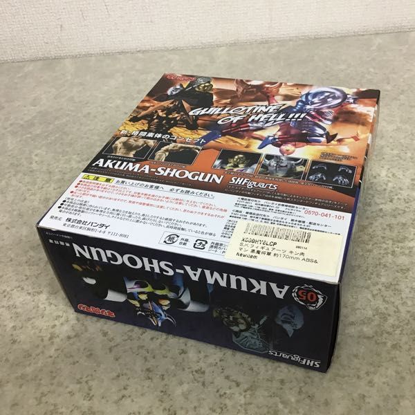 未開封 バンダイ S.H.Figuarts キン肉マン 悪魔将軍