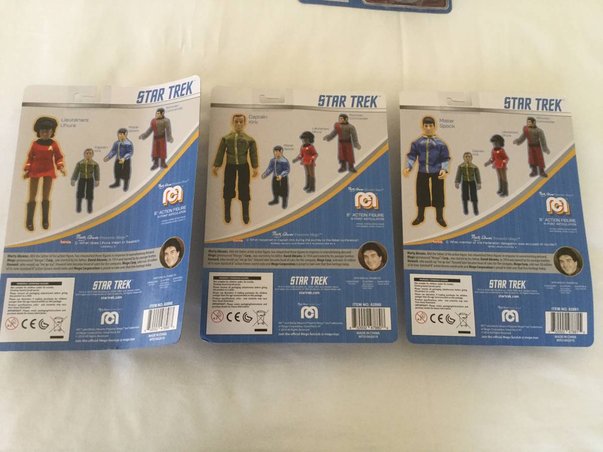 Star Trek TOS - Mr. Spock Capt. Kirk Lt. Uhura Dress Uniform Mego ...