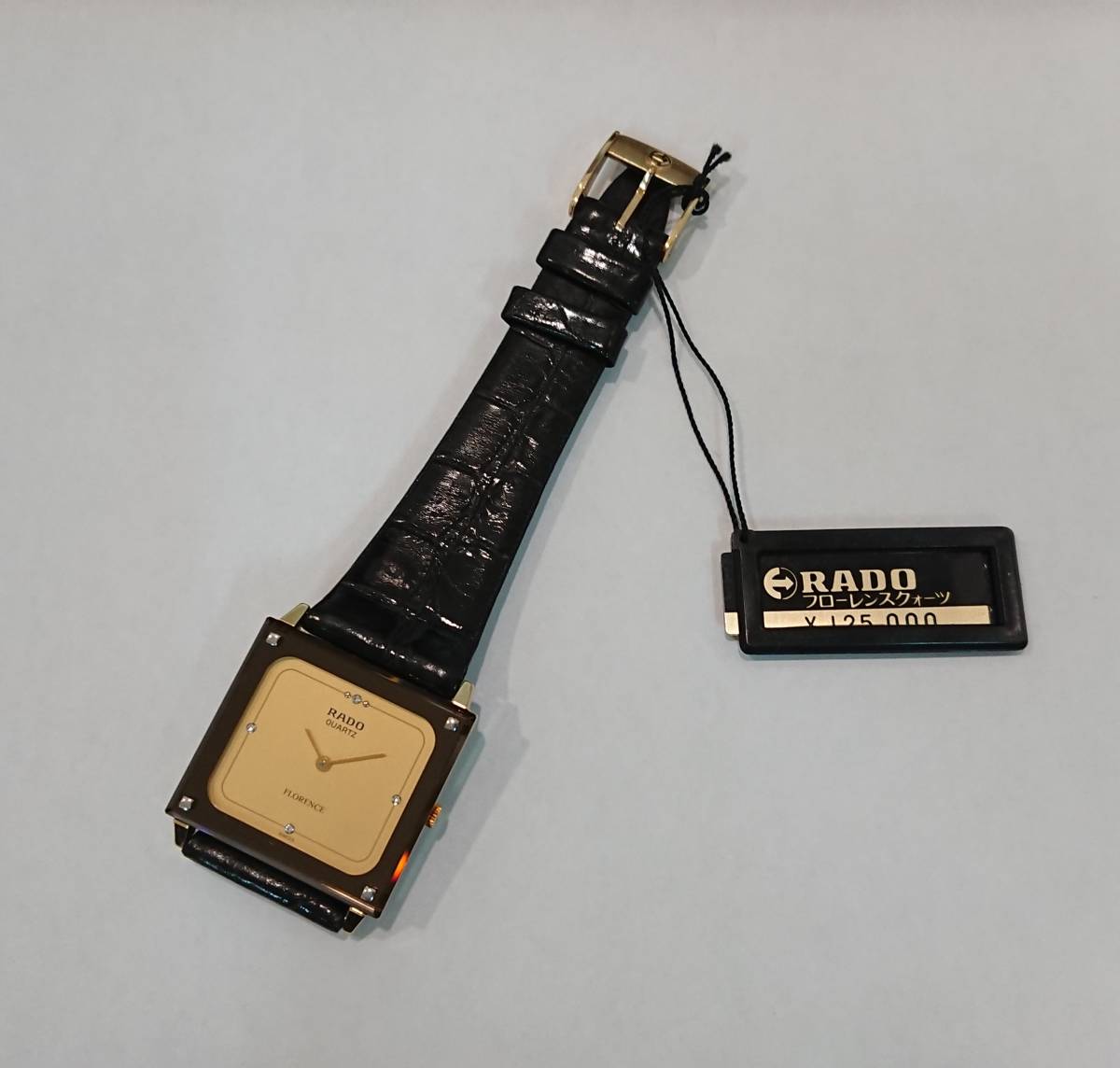 ラドー RADO FLORENCE フローレンス 電池交換 電池交換済 メンズ 
