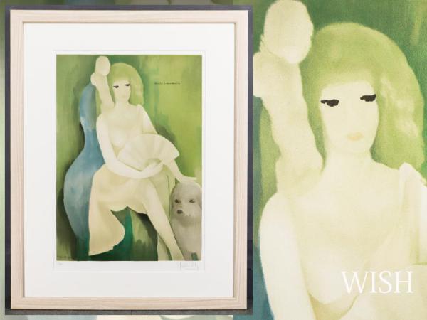 【真作】【WISH】マリー・ローランサン 大作 リトグラフ 　　〇少女像巨匠、ブラック/ピカソと交流、20世紀前半活躍仏女性画家 #19072704