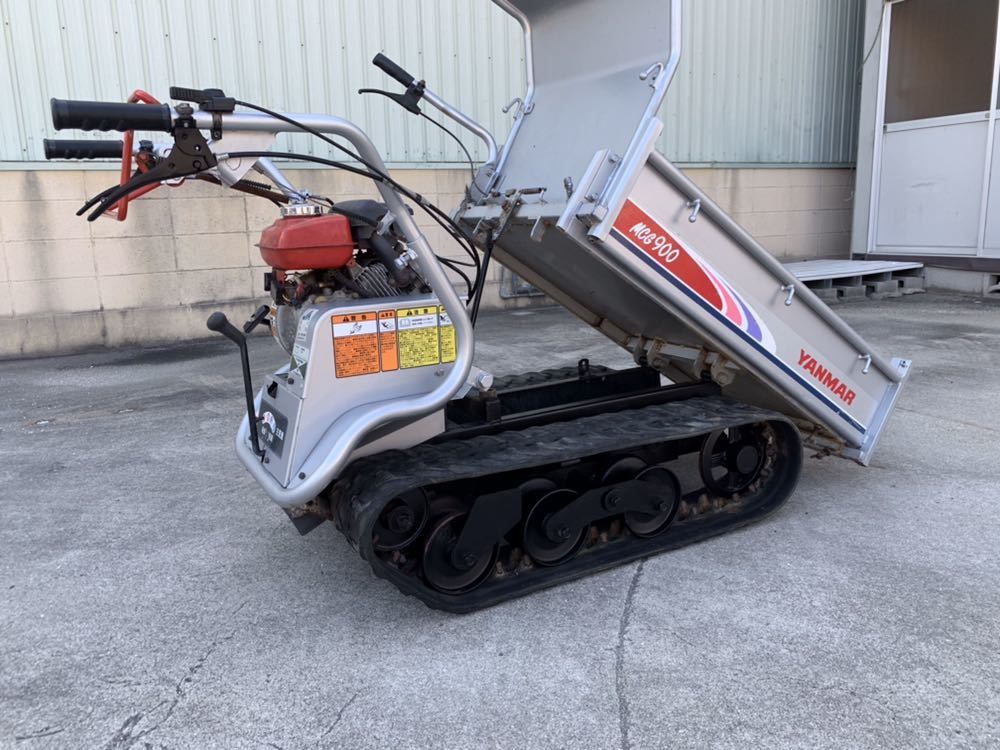 中古】ヤンマー クローラ 運搬車 MCG900 【公式通販】 中古】ヤンマー クローラ 運搬車 MCG900 【公式通販】