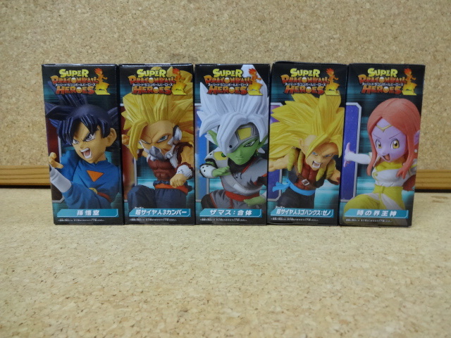 ◆スーパードラゴンボールヒーローズ　ワールドコレクタブルフィギュア VOL.7　全5種_2