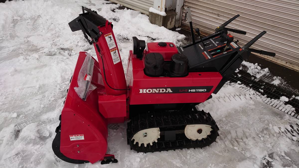 Honda Cars 秋田 中古 ◇◇秋田発 クボタ 田植機 SPU450P 