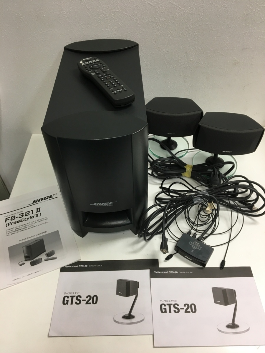 BOSE II FS-321 フロントサラウンドシステム スピーカー フロント