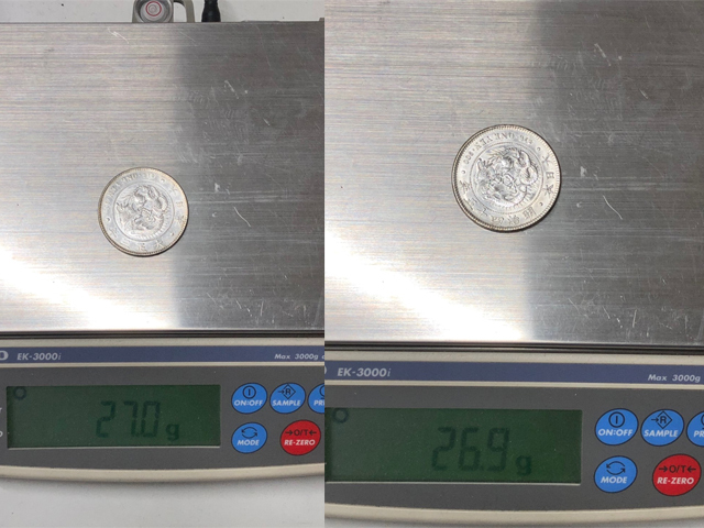龍一円銀貨/明治45年/大正3年 /銀貨2枚セット /スマートレター送料無料 管理1000