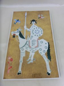 マイセン アラビアンナイトのYahoo!オークション(旧ヤフオク!)の相場