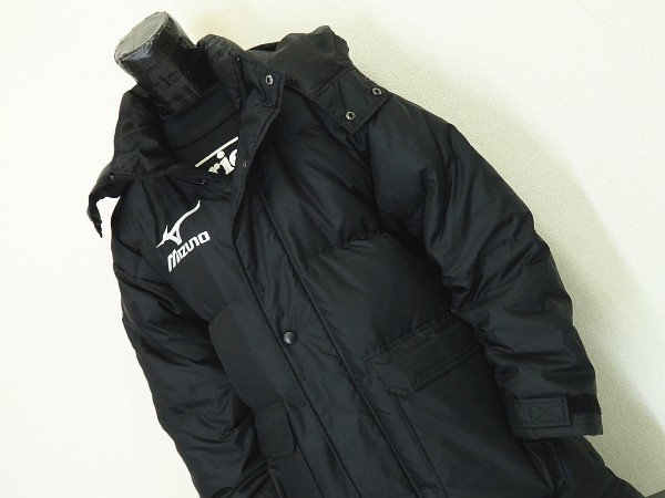 ☆防寒!ミズノMIZUNOフード付きダウンベンチコートMブラック☆ ミズノ