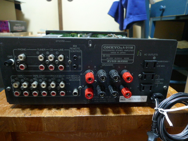 名機 ONKYO A-911M プリメインアンプ 動作品 ONKYO A-911M オンキョーのプリメインアンプ動作品嬉しいリモコン付き