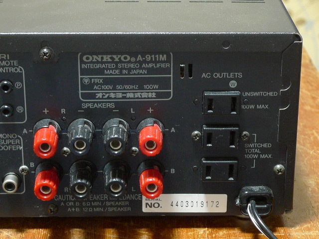 ONKYO A-911M オンキョーのプリメインアンプ動作品嬉しいリモコン付き