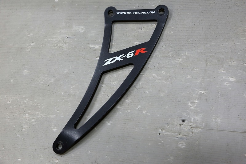 NINJA 2009-19 ZX-636R ZX-6R 6R R&Gサイレンサーステー ベビー
