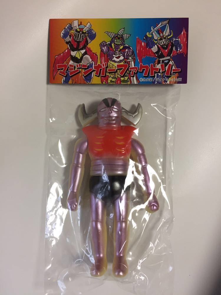 マジンガーファクトリー 機械獣 ガラダk7 フィギュア ワンフェス 18 マジンガーz 売買されたオークション情報 Yahooの商品情報をアーカイブ公開 オークファン Aucfan Com
