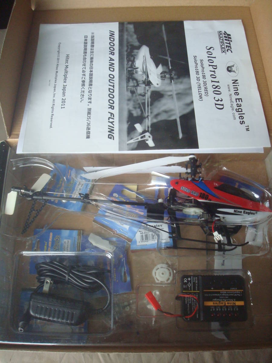 3D Nine Eagles 0 2.4GHz 6ch Pro - Solo 小型電動3D ハイテック HiTEC