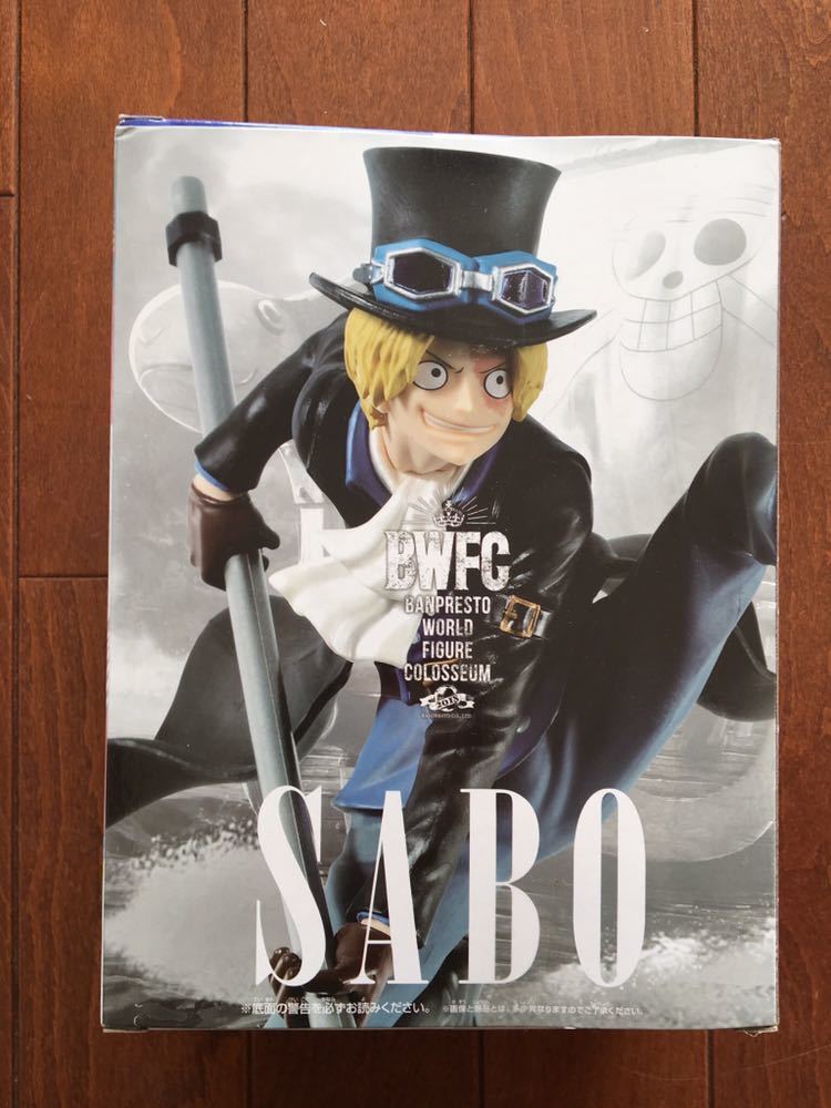 ワンピース 造形王頂上決戦2 Vol 8 Bwfc サボ モンキー D ルフィ 売買されたオークション情報 Yahooの商品情報をアーカイブ公開 オークファン Aucfan Com