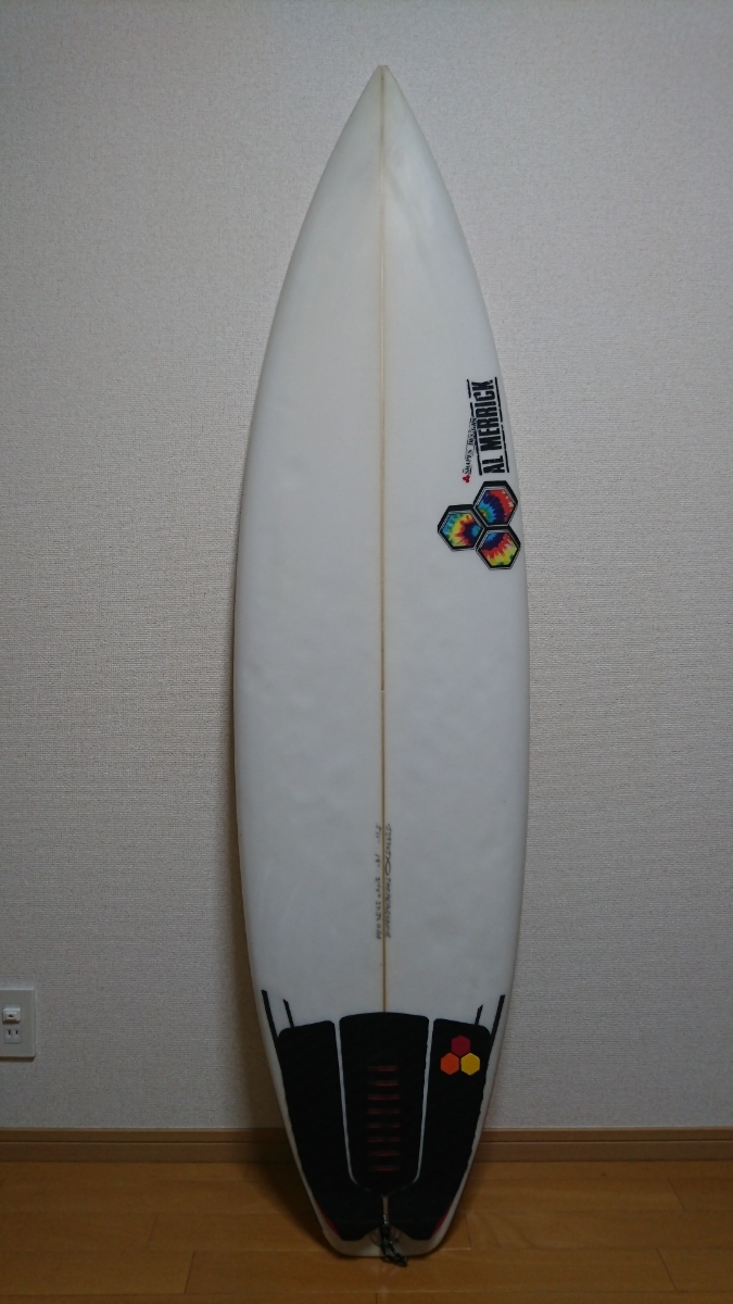 アルメリック ペレグリン The Peregrine | チャネルアイランズ