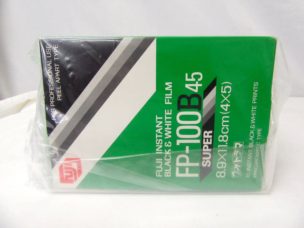 FUJIFILM FP-100C 未開封 富士フィルム Professional | 期限切れ 
