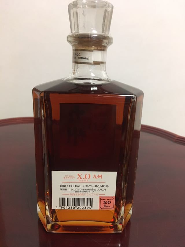 古酒 未開栓 ニッカウイスキー ブランデー XO デラックス 九州 日田