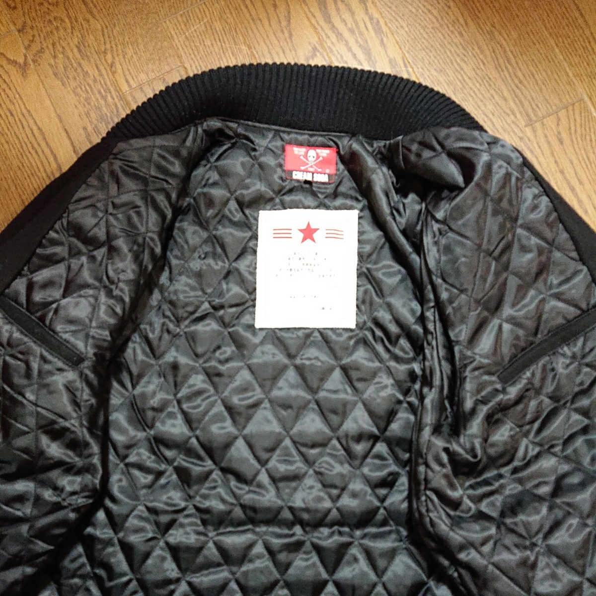 超レア！当時物！クリームソーダ黒豹ファラオジャケットL超美品 