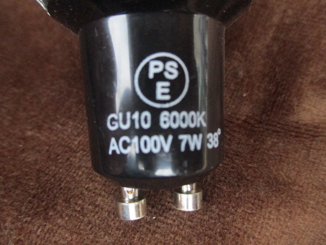 LEDスポットライト 31個セット ジャンク品