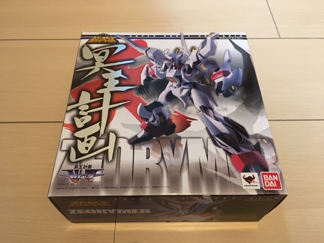 GX-07 超合金魂 マジンガーZ OVAバージョン マジンカイザー 超合金魂