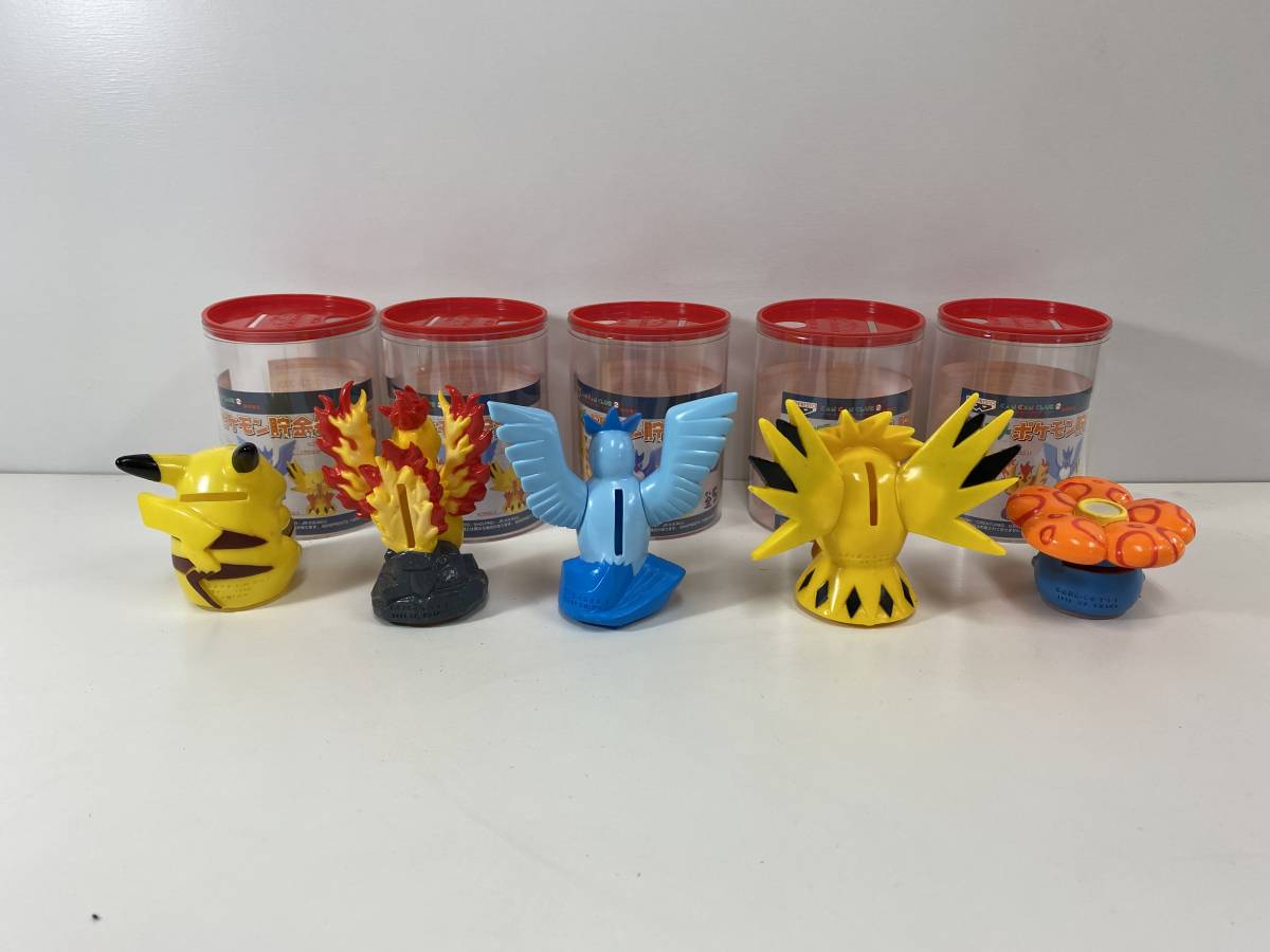 品 ポケットモンスター ポケモン貯金箱パート８ 全５種 2 ポケットモンスター 売買されたオークション情報 Yahooの商品情報をアーカイブ公開 オークファン Aucfan Com
