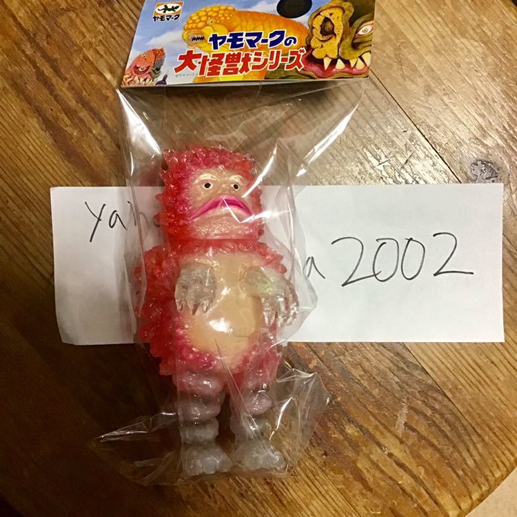 ヤモマーク ガラモン ソフビ ブロッパス 塗装 ウルトラマン メディコムトイ ヤモマーク ガラモン ソフビ ブロッパス 塗装 ウルトラマン メディコム