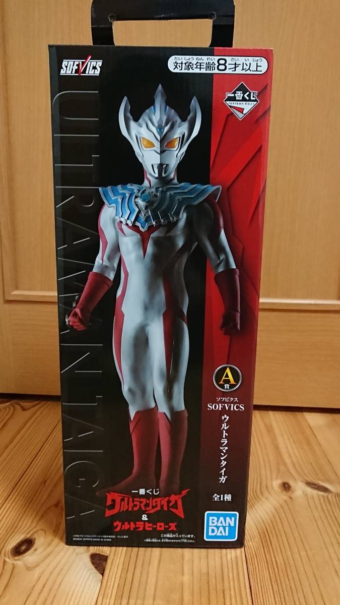 ウルトラマンタイガ ウルトラヒーローズ A賞 Sofvics ウルトラマン 一番くじ ウルトラマン 売買されたオークション情報 Yahooの商品情報をアーカイブ公開 オークファン Aucfan Com