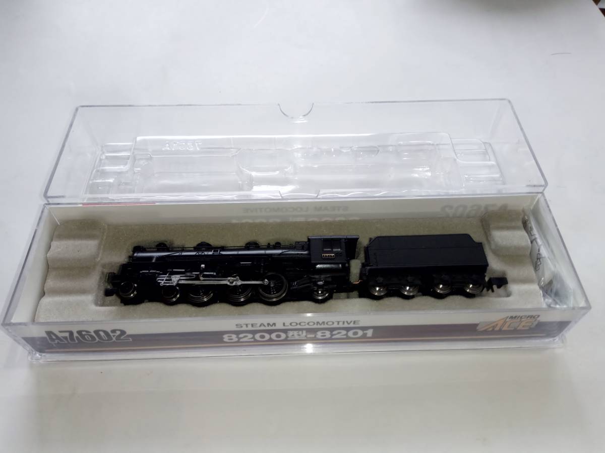 MICRO ACE A7602 8200形-8201 Nゲージ A7602 マイクロエース 8200型-8201 蒸気機関車 N Nゲージ MICRO ACE