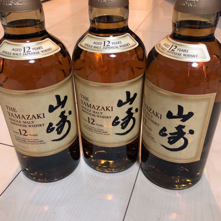 サントリー 響21年 花鳥風月 意匠ボトル 700ml 1本 専用箱付き 響21