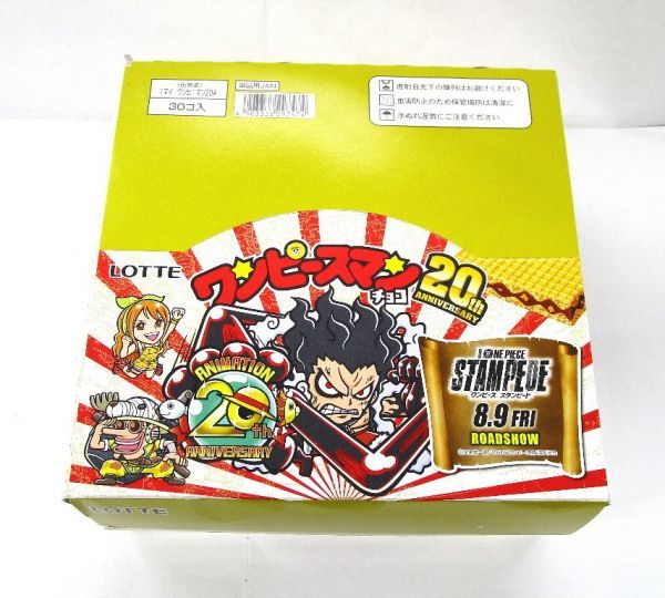 ロッテ ワンピースマンチョコ th Anniversary 1box 30個入 ワンピースマンシール入り 食玩 A Ff One Piece 売買されたオークション情報 Yahooの商品情報をアーカイブ公開 オークファン Aucfan Com