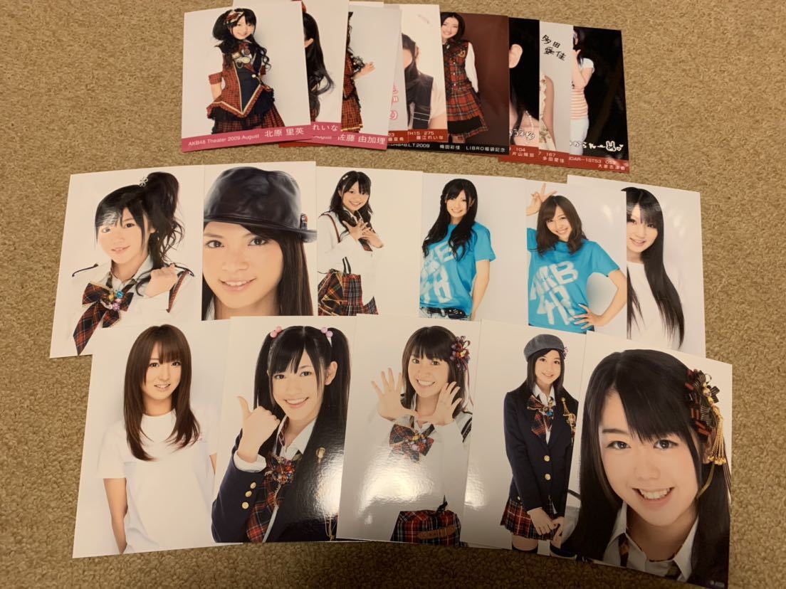 Amazon.co.jp: 【トレーディングカード】《AKB48 トレーディング