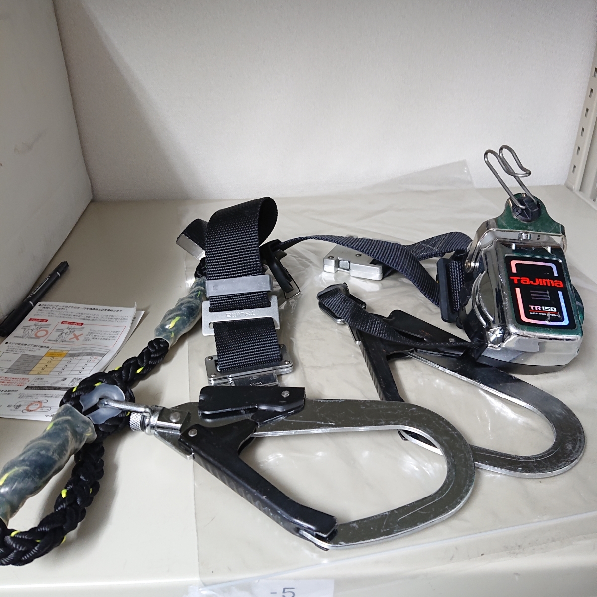 Tajima タジマ 安全帯 2丁掛け ワンタッチベルト 縦型 Tr150l2 安全帯 売買されたオークション情報 Yahooの商品情報をアーカイブ公開 オークファン Aucfan Com