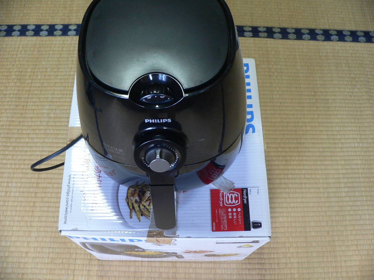 フィリップス ☆未開封品☆PHILIPS フィリップス ノンフライヤー