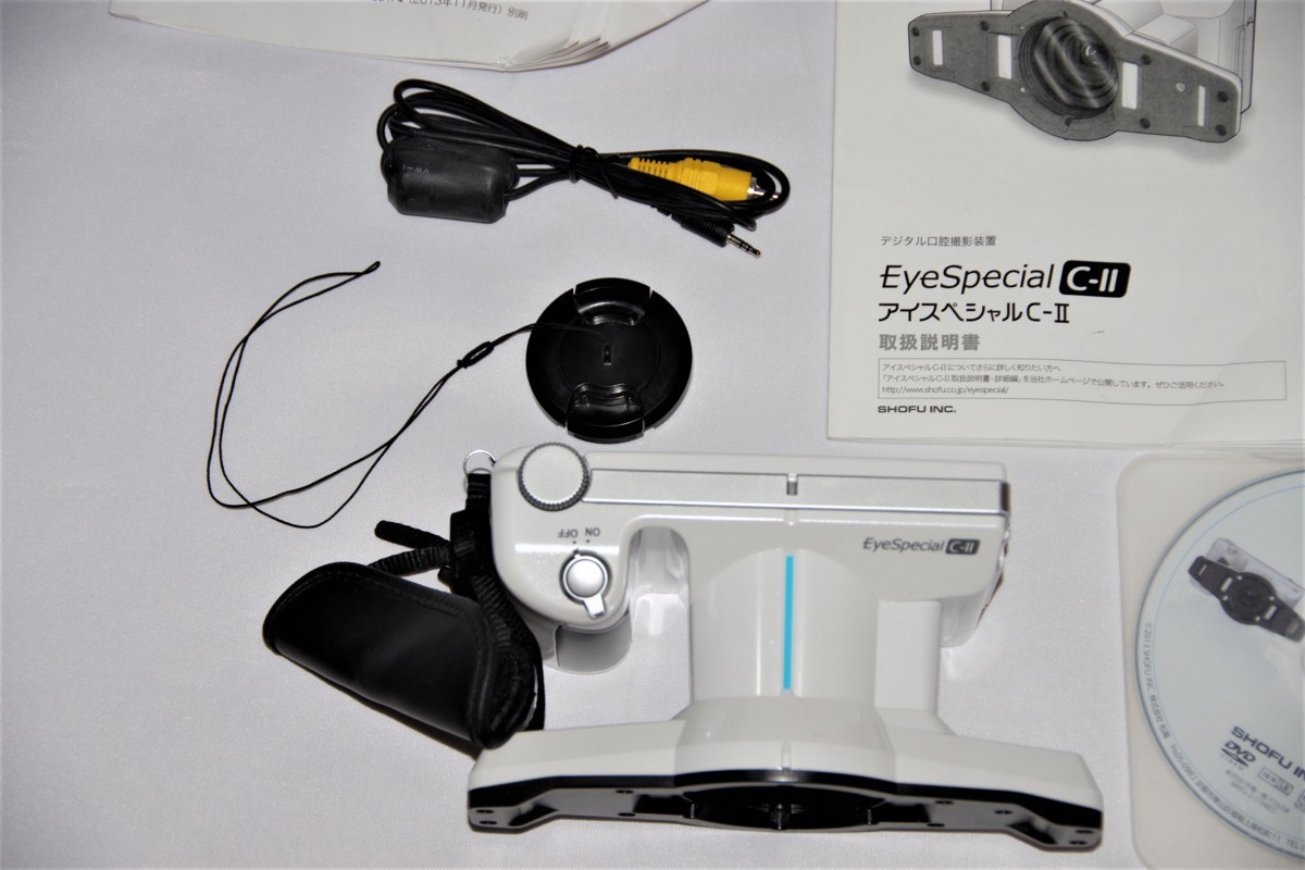 SHOFU 松風 EyeSpecial C-ii アイスペシャルC-Ⅱ デジタル口腔撮影装置