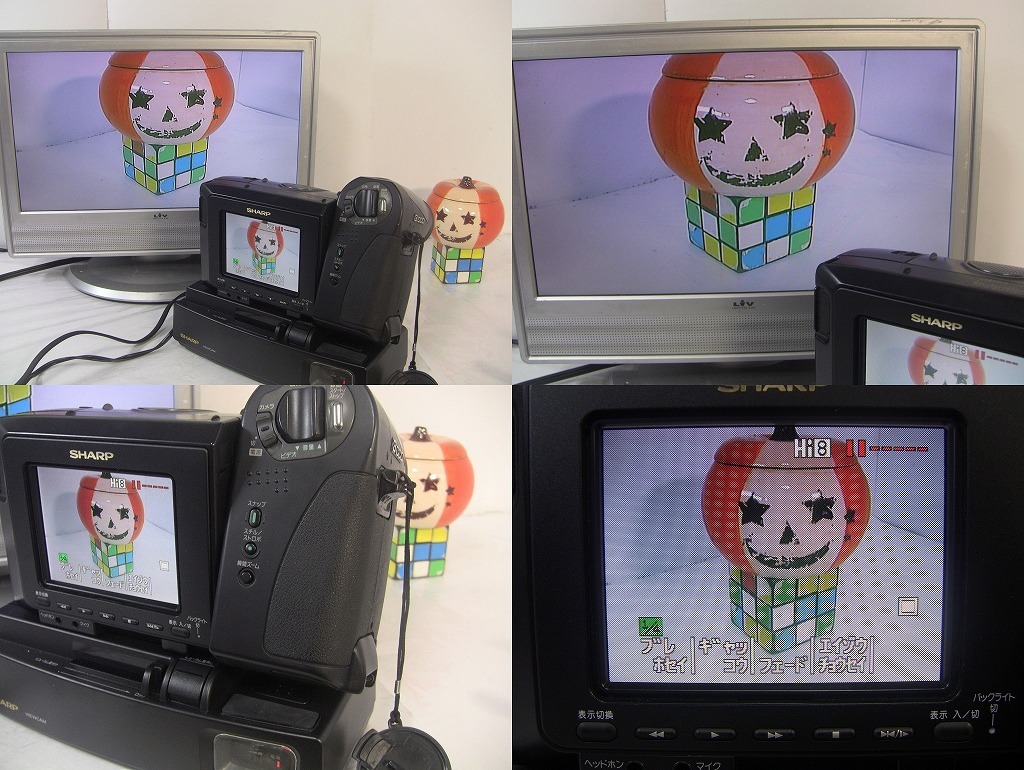 ダビングに！【動作確認済み】再生OK・録画OK SHARP 8mmビデオカメラ