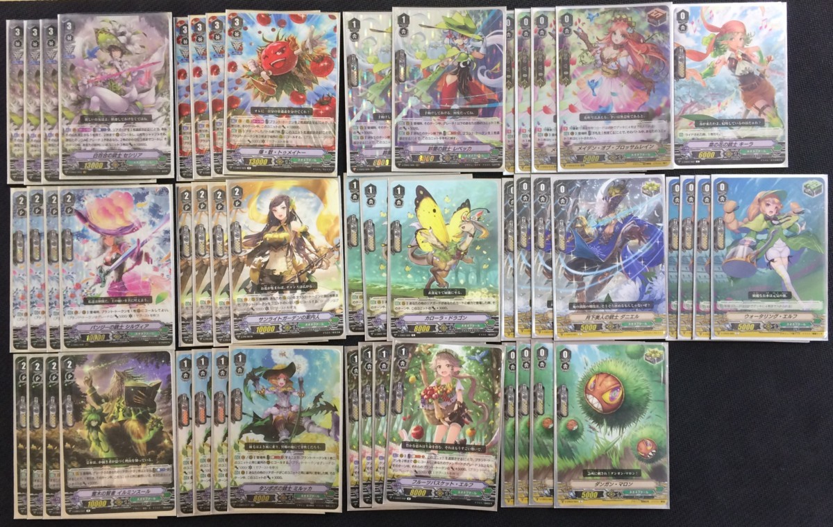ヴァンガード ネオネクタール デッキ まとめ売り ヴァンガード ネオ