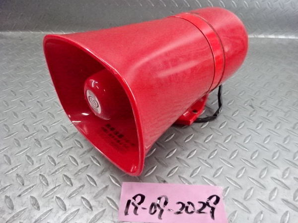 大阪サイレン スピーカー 拡声器 SP-1A 0 保証付 消防車 50W 12V SS 緊急