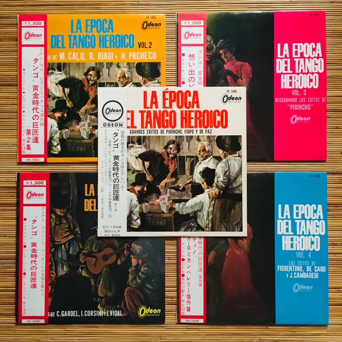 本物保証，大人気 タンゴ 〝タンゴ〟黄金時代の巨匠達 第１集 第５集 5LP ２/３/４/ミゲル カロ/ピリンチョ/ガルデル/カンバレリー/TANGO/赤盤/帯付(その他)｜売買されたオークション情報、yahooの商品情報をアー その他