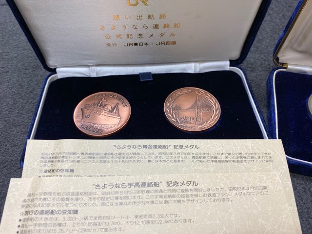 24KGP メッキ 金杯 大判 小判 1964年 東京オリンピック EXPO 万博 記念