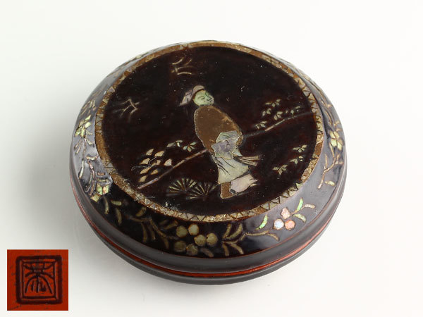 人気SALE，格安 中国美術 黒漆塗 螺鈿細工 賢人図 香合 在銘 共箱 I1302(香合)｜売買されたオークション情報、yahooの商品情報をアーカイブ公開 - オークファン 香合