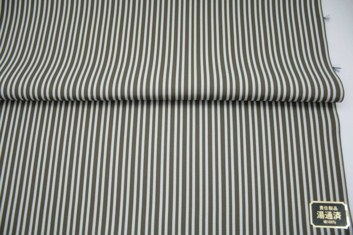 重い袴は高級品の証 特上仕舞平(仙台平)15 絹100% 仕立て付 重い袴は高級品の証 特上仕舞平(仙台平)15 絹100% 仕立て付