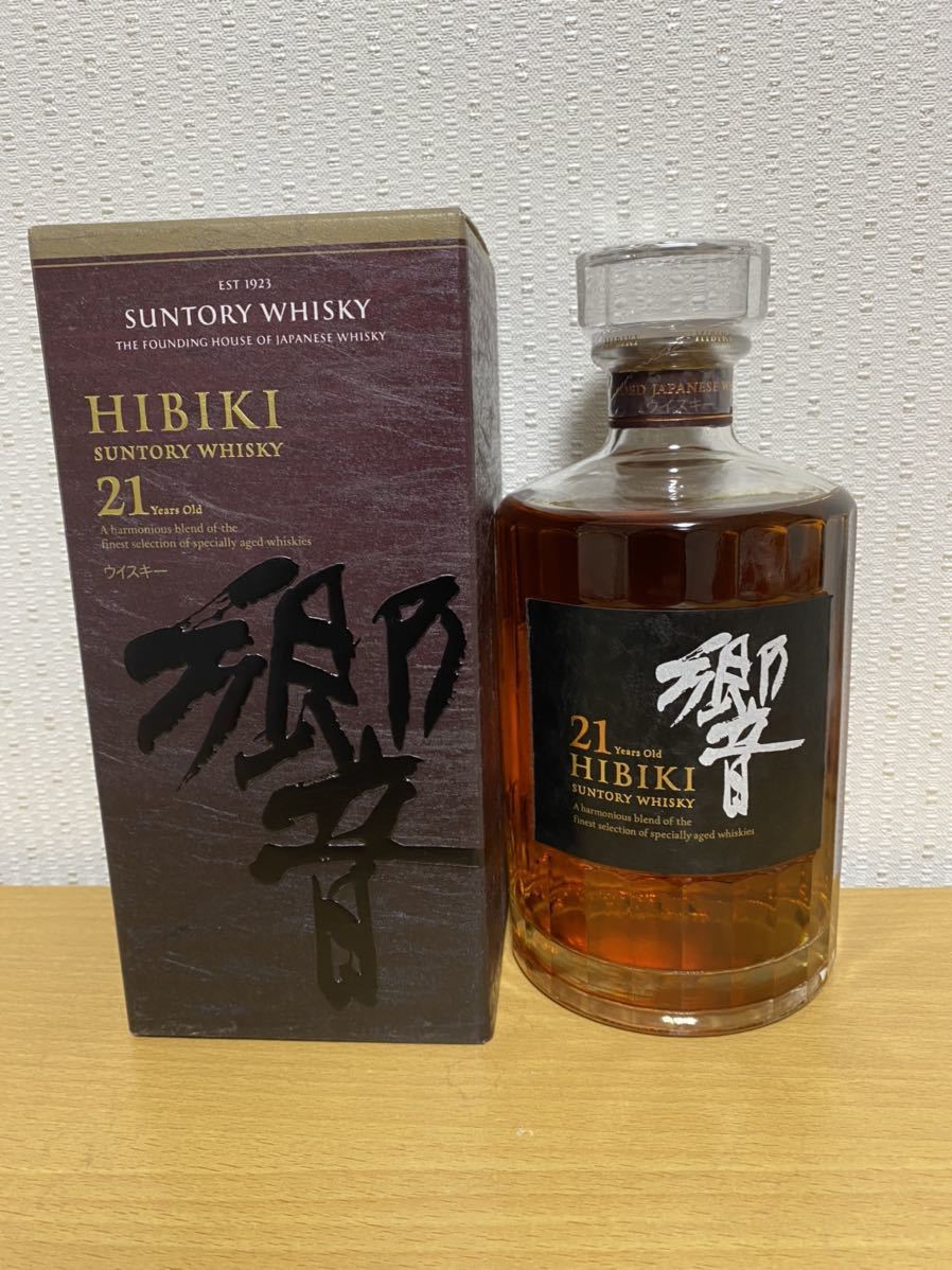 新政 グリーンラベル 1800ml 2本セット 未開栓 NO.6 【公式通販】