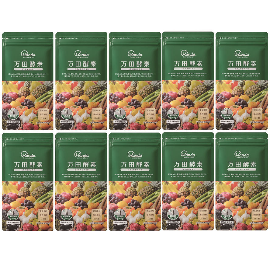 送料無料！ 万田発酵 万田酵素 STANDARD(スタンダード）ペースト