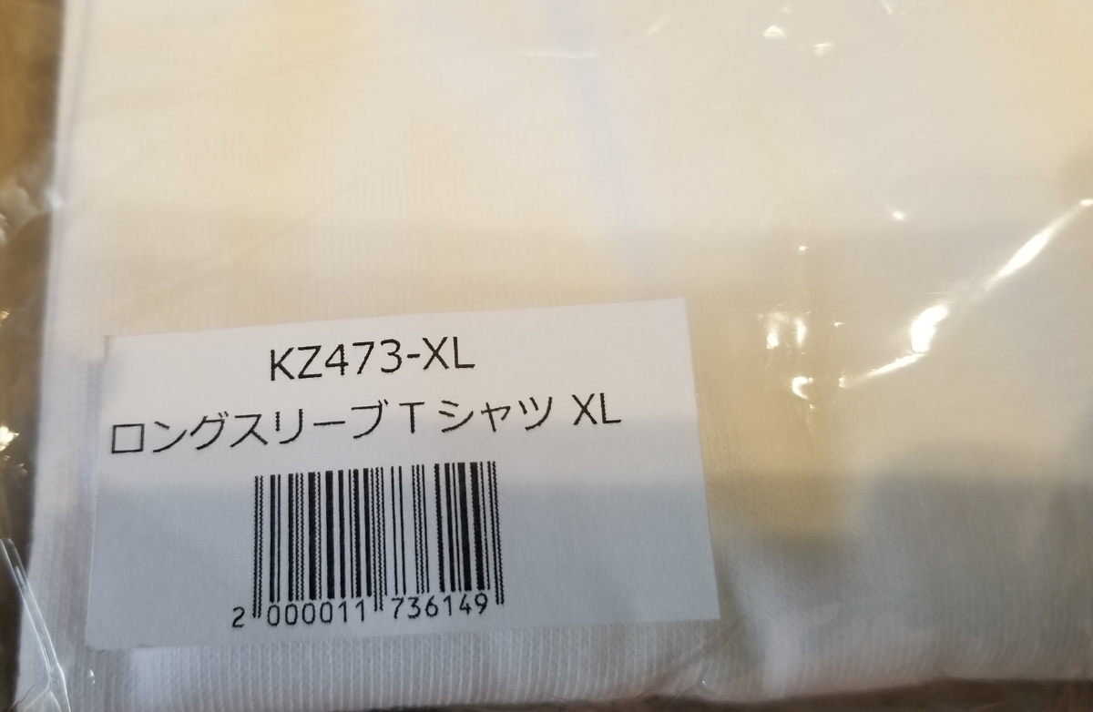 欅坂46 公式グッズ　ロングスリーブTシャツ　XL