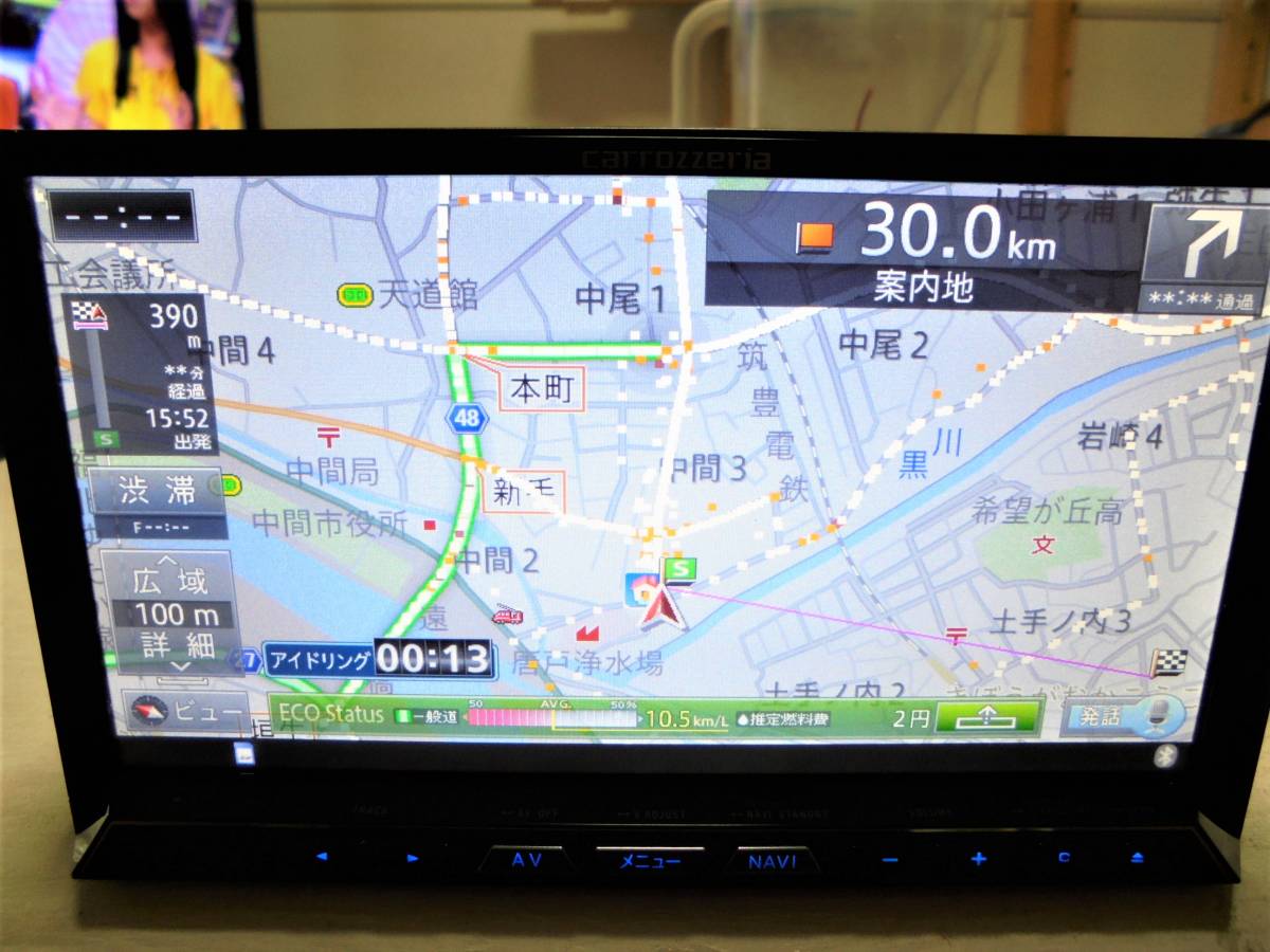 カロッツェリア HDDナビ Carrozzeria AVIC-ZH77 2012年モデル 4x4地 