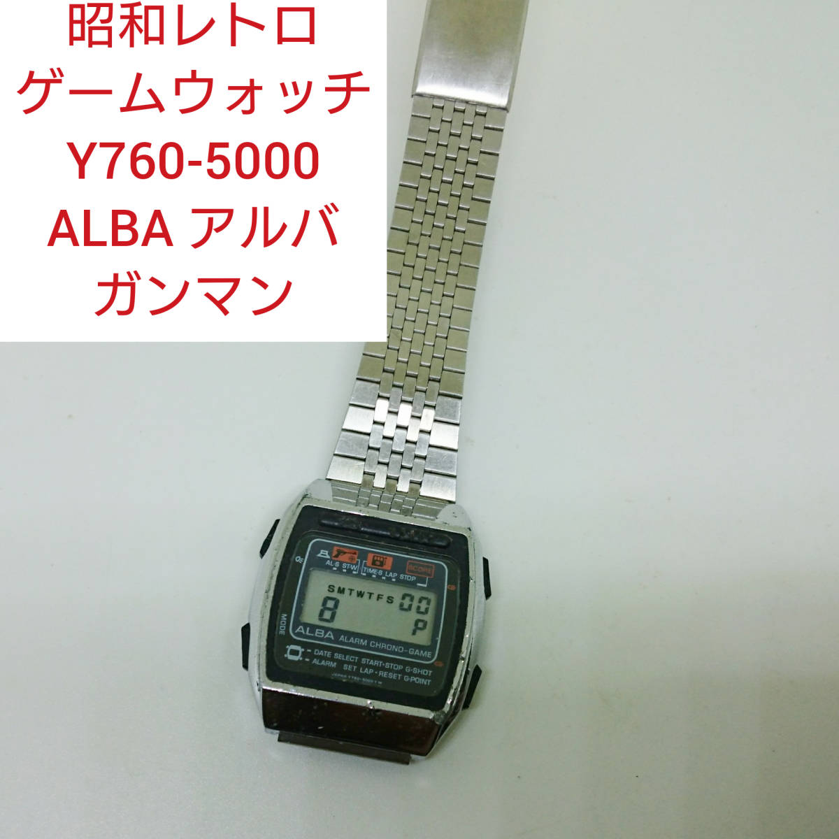ALBA ゲーム腕時計 ガンマン スロットマシン Y760-5000 メタルバンド 