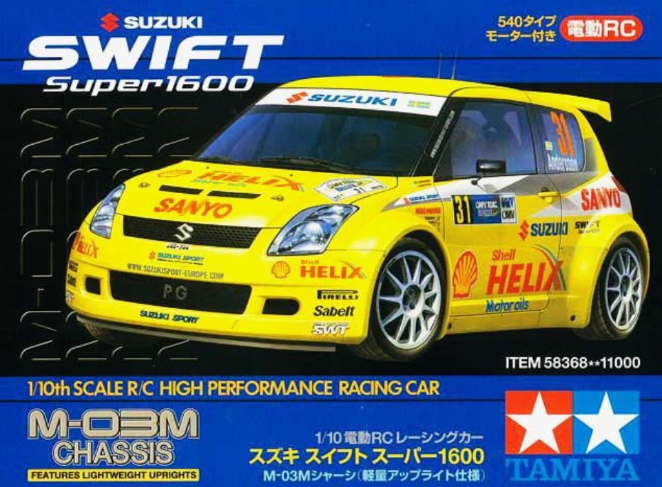 ホビーラジコン TAMIYA 1/10 RC Suzuki Swift Super 1600 Rc Suzuki