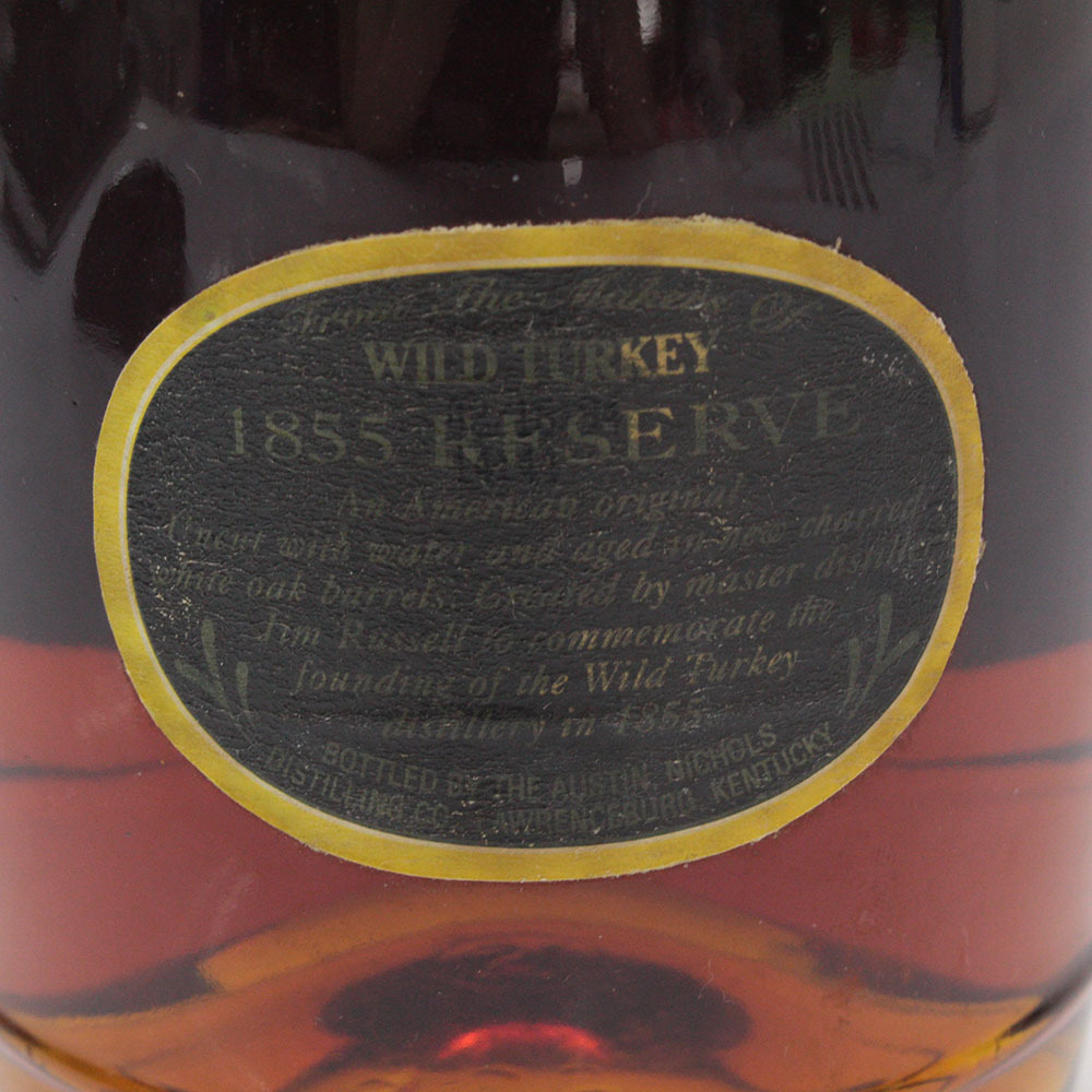 □ 酒 WILD TURKEY 1855 RESERVE バーボン ウイスキー 750ml 未開栓